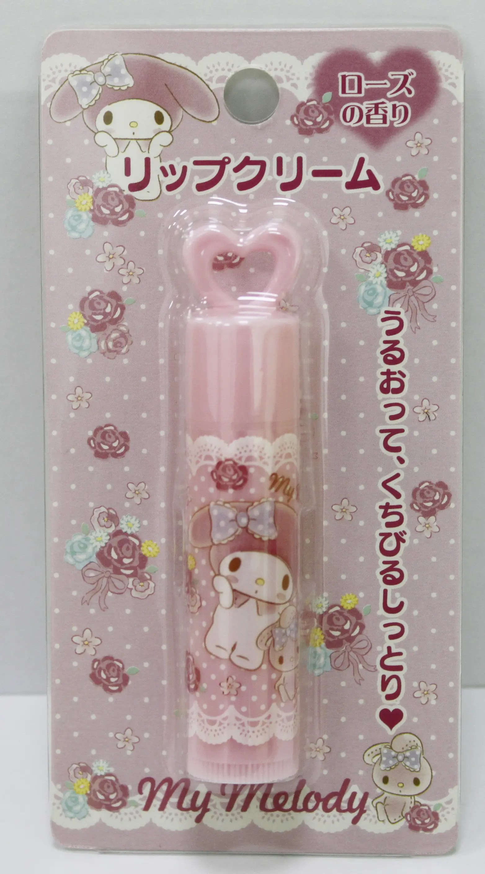 Precision Injection Molding Solutions for Lip Balm Series Packaging